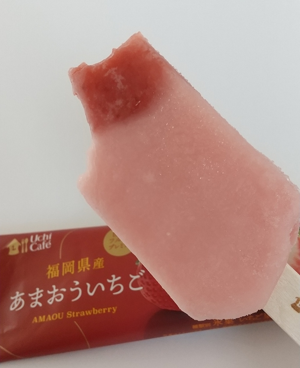 f:id:mousouryoku:20200408144343j:plain