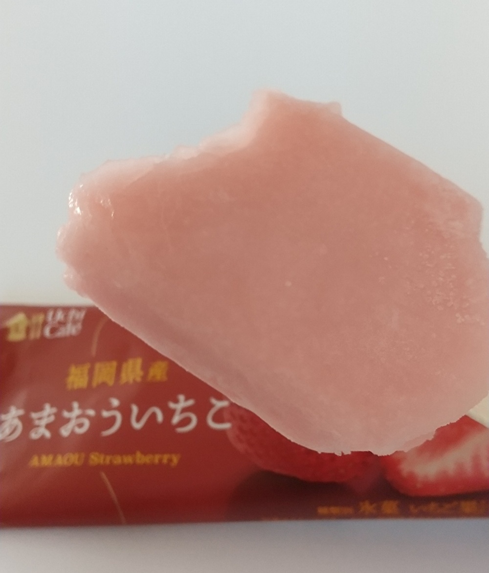 f:id:mousouryoku:20200408144406j:plain