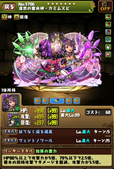 f:id:moutaberarenai:20180125170423j:image f:id:moutaberarenai:20180125170423j:image