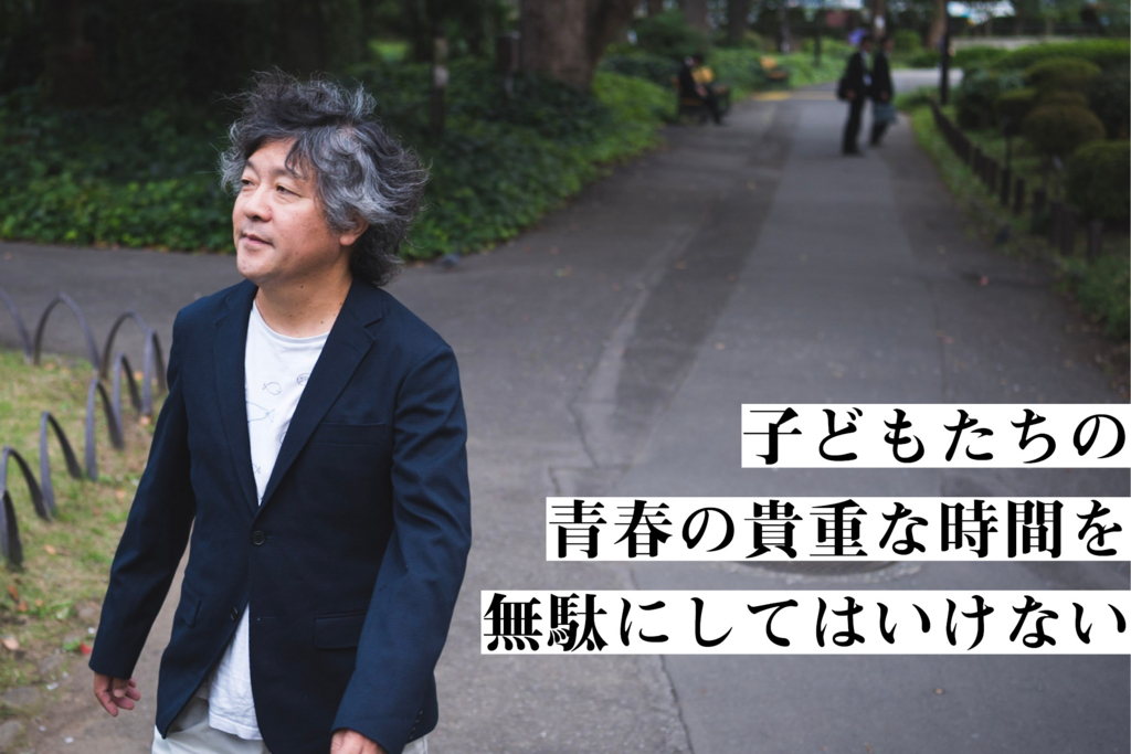 茂木健一郎さんの連載「言葉とコミュニケーション第2回:本物の「英語の学び」とは? 茂木健一郎さんの連載「言葉とコミュニケーション第2回:本物の「英語の学び」とは?