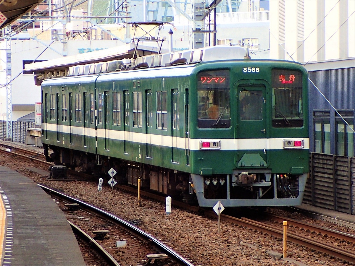 (C1147)東武鉄道8000系8568編成試験塗装色リバイバルカラー2両セット C1147)東武鉄道8000系8568編成試験塗装色リバイバルカラー2両