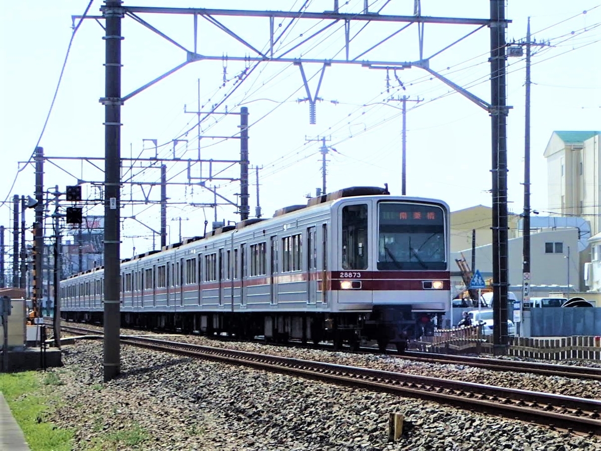 東武鉄道20000系側面方向幕日比谷線直通