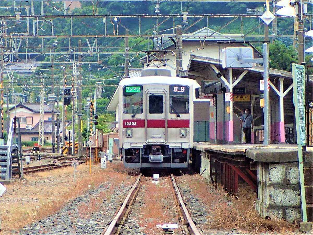 東武10000系ワンマン運転開始 - 東武鉄道趣味