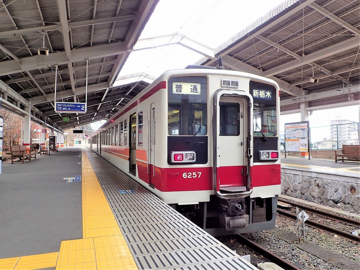 東武6050系 車内観察 - 東武鉄道趣味
