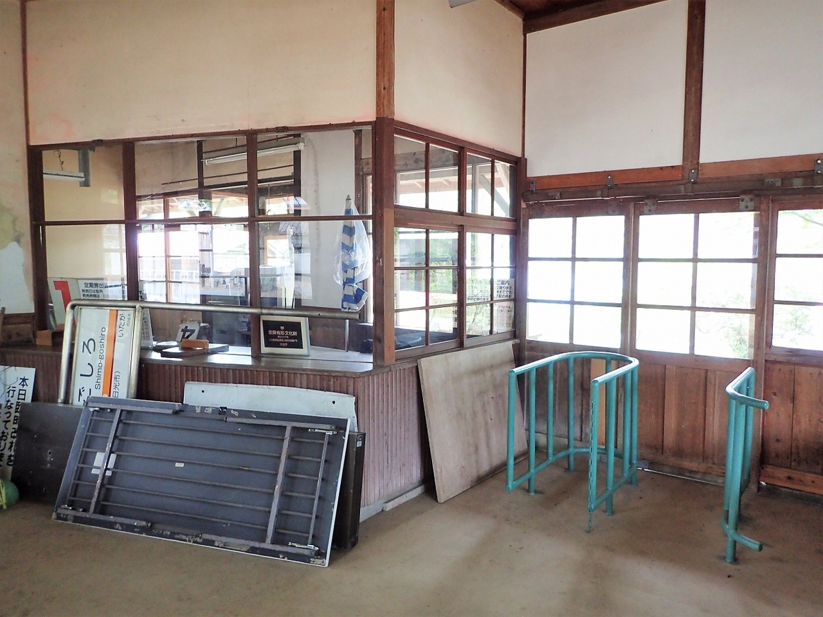 f:id:moutoku3:20210524154315j:plain