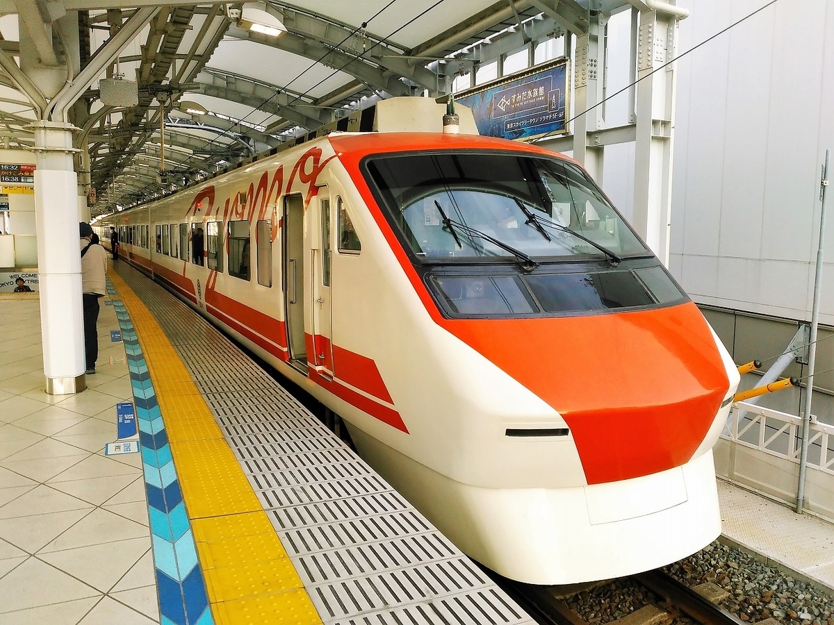 東武200系208F、普悠瑪カラーの思い出 - 東武鉄道趣味