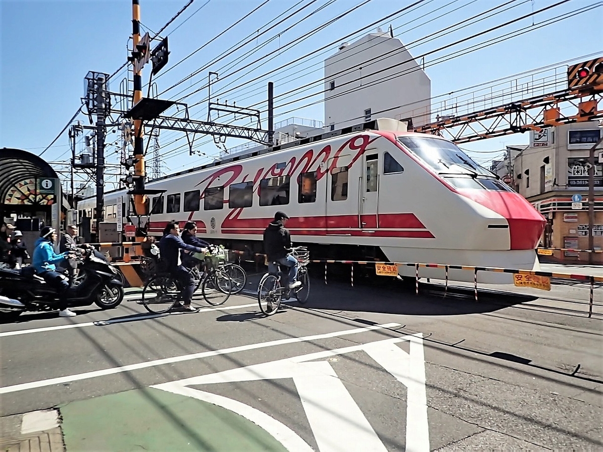 東武200系208F、普悠瑪カラーの思い出 - 東武鉄道趣味