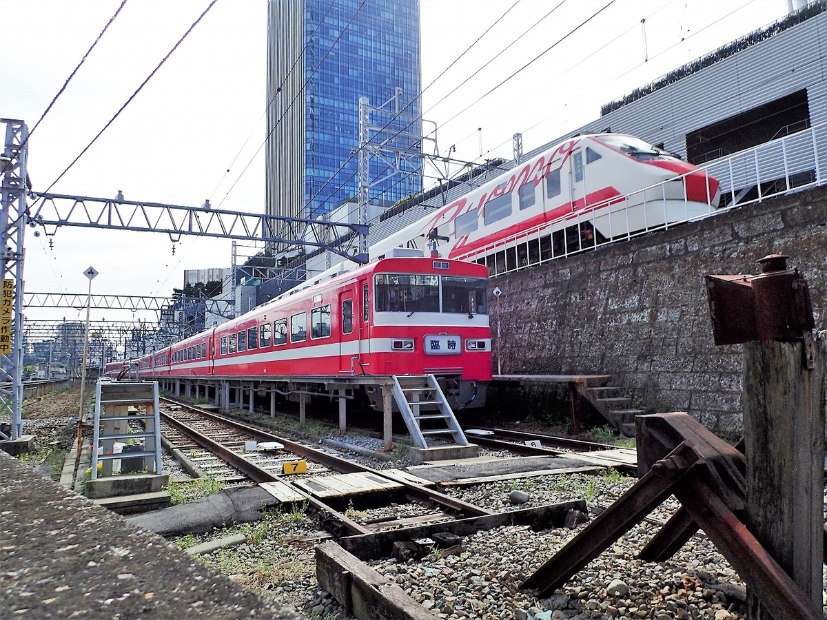 東武200系208F 「208-1 」車体切抜き番号板（ナンバープレート） 東武鉄道 208-1 (東武200系) 車両ガイド | レイルラボ(RailLab)