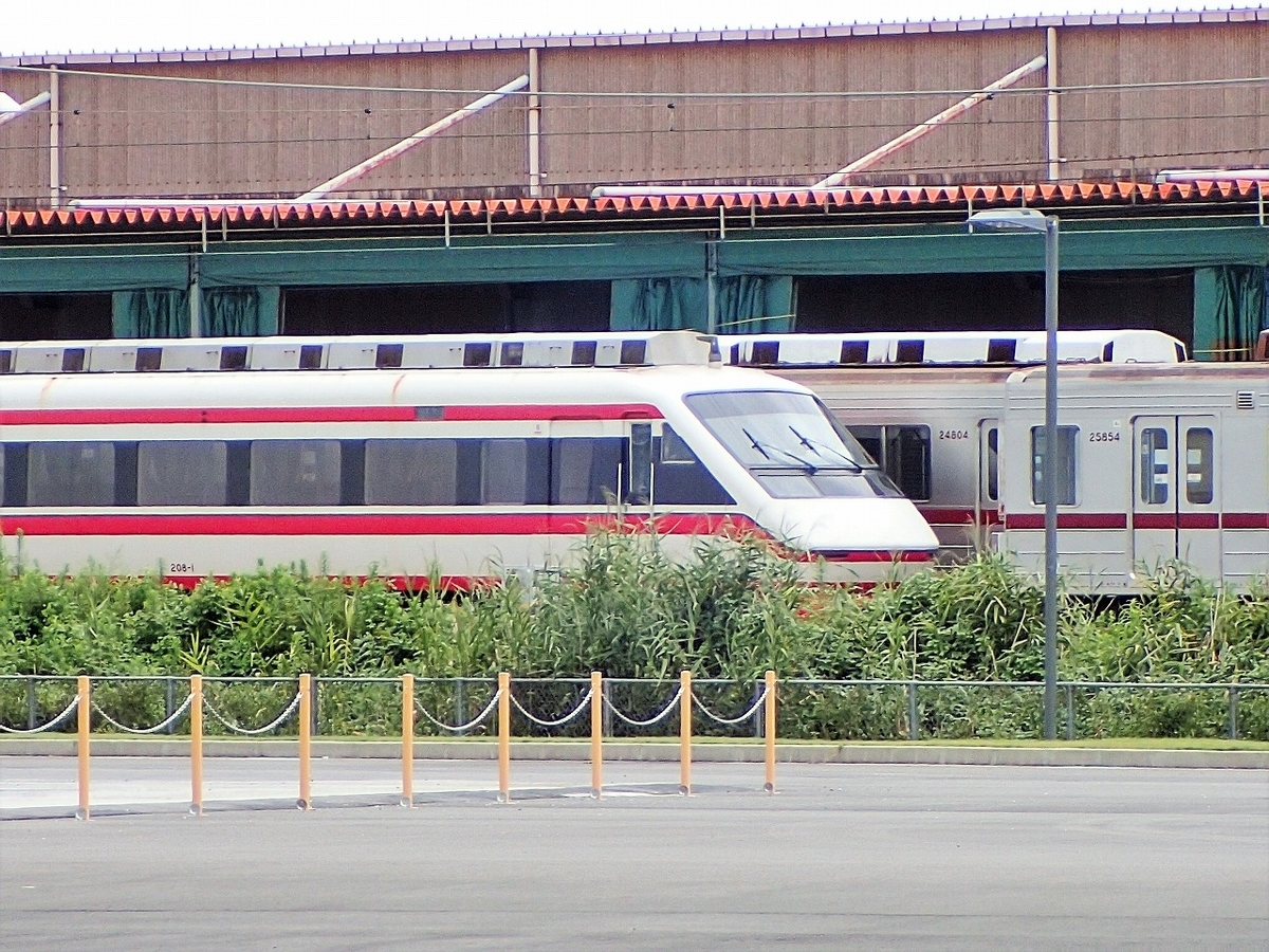 東武200系208F 「208-1 」車体切抜き番号板（ナンバープレート） 日本限定モデル】 東武200系208F 「208-1 」車体切抜き番号板