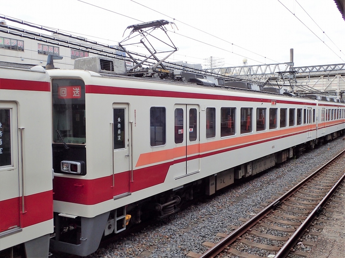 EP73-1 東武鉄道 6050系 クハ6250 6150 2007年 エンドウ EP73-1 東武鉄道 6050系 クハ6250 6150 2007年 エンドウ - メルカリ