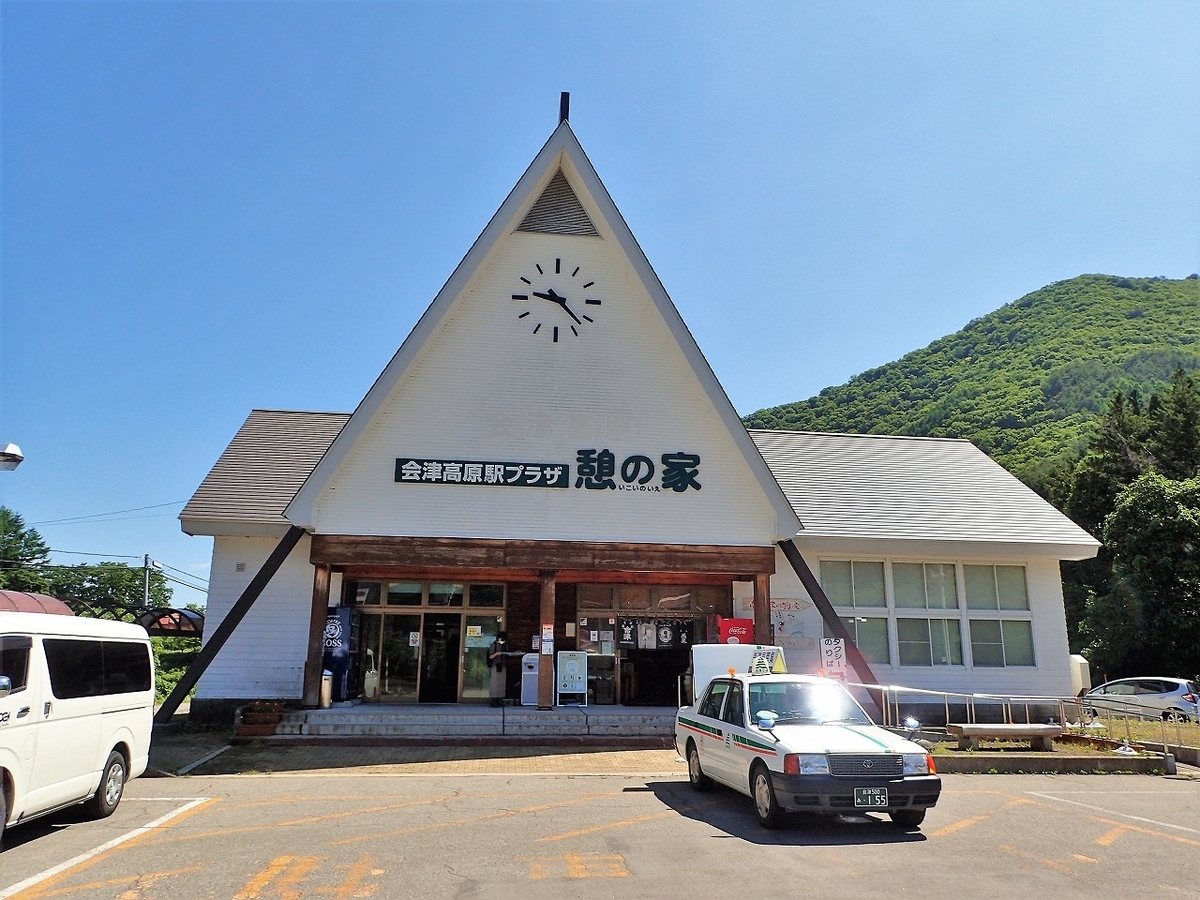Tatsuya Nakagawa | ・ 桜に見送られて ・ ・ ・ 春色鉄道2025