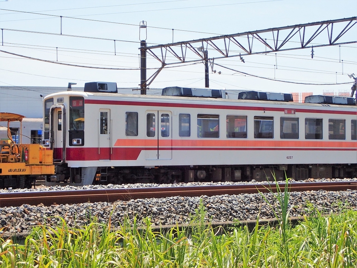 東武6050系、6152F・6157F・6172F廃車回送 - 東武鉄道趣味