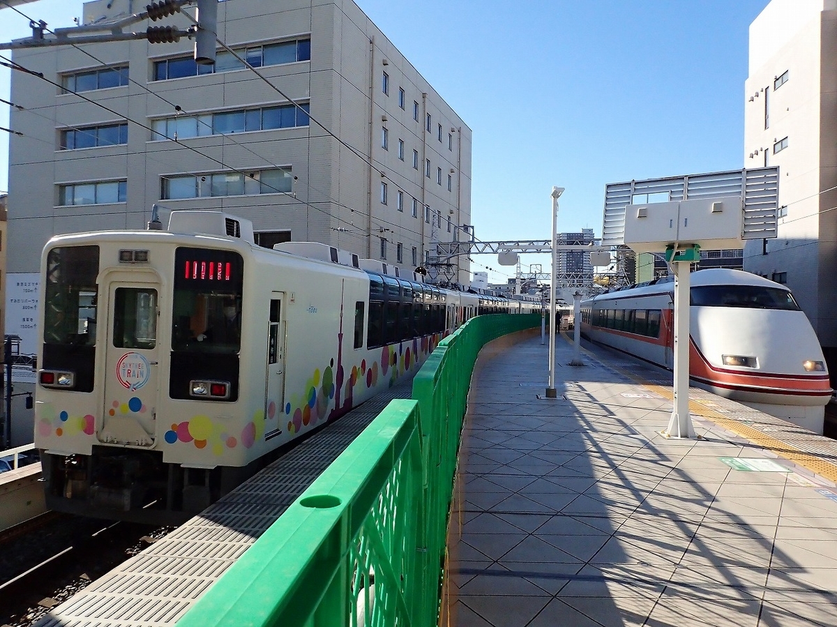 臨時特急スカイツリートレイン71号・76号運行 - 東武鉄道趣味