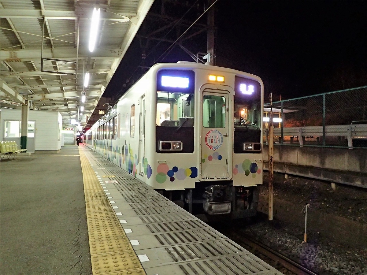 臨時特急スカイツリートレイン71号・76号運行 - 東武鉄道趣味