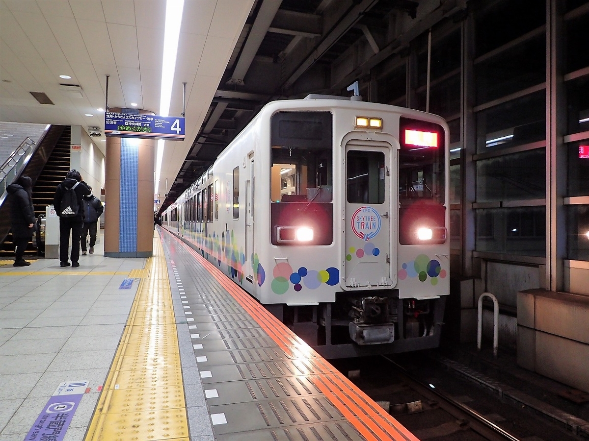 臨時特急スカイツリートレイン71号・76号運行 - 東武鉄道趣味