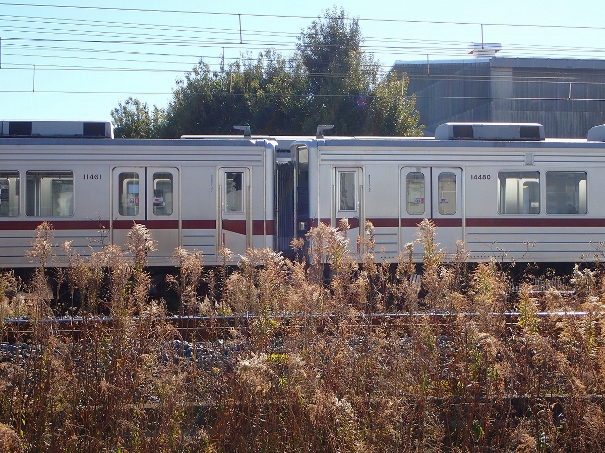 東武鉄道初のVVVFインバータ制御車 10080型11480F、廃車 - 東武鉄道趣味