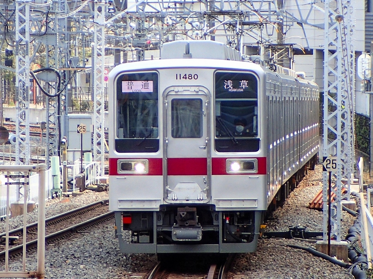 東武鉄道初のVVVFインバータ制御車 10080型11480F、廃車 - 東武