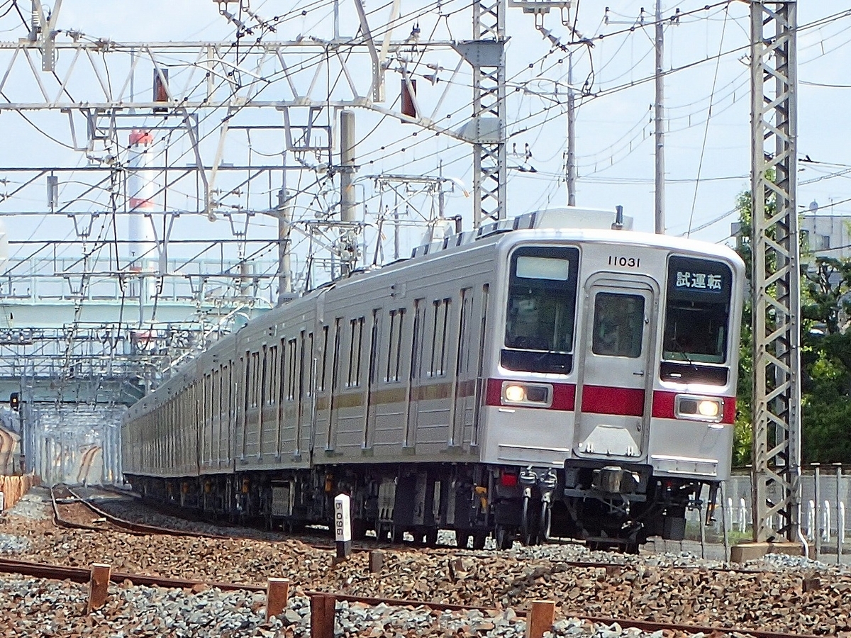 東上線11031F出場試運転 - 東武鉄道趣味