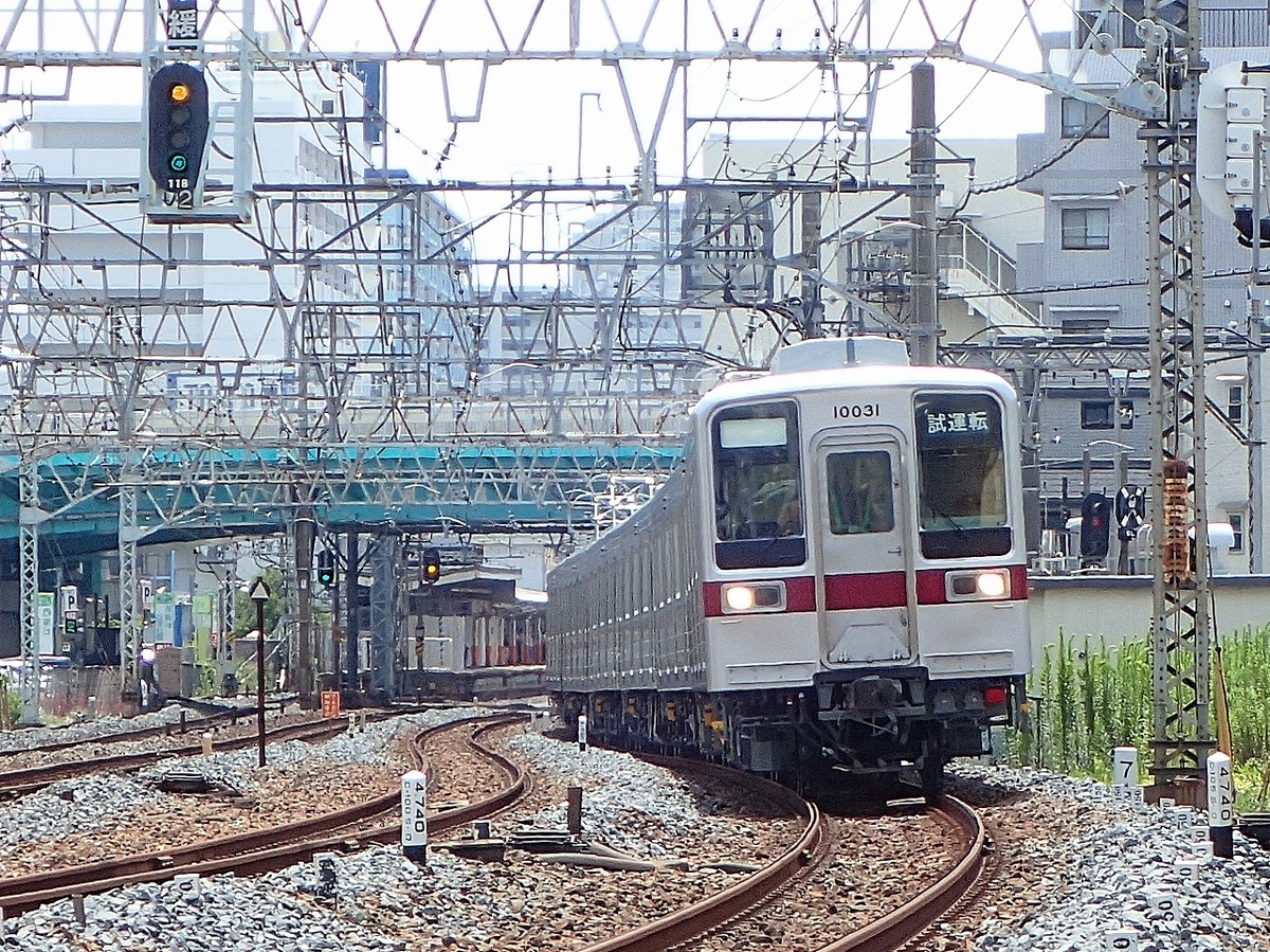 東上線11031F出場試運転 - 東武鉄道趣味