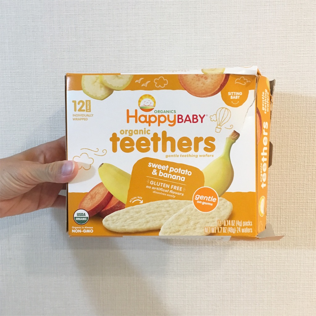 f:id:mouton1224:20200531172002j:image
