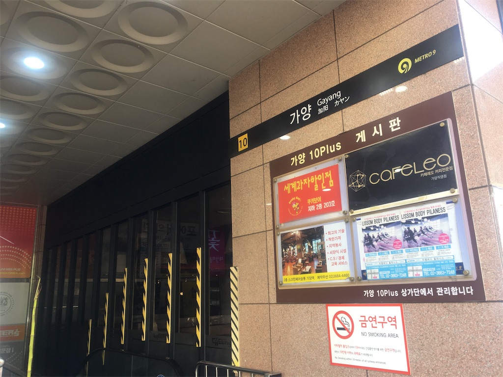 f:id:mouukiuki:20180608182756j:plain f:id:mouukiuki:20180608182756j:plain