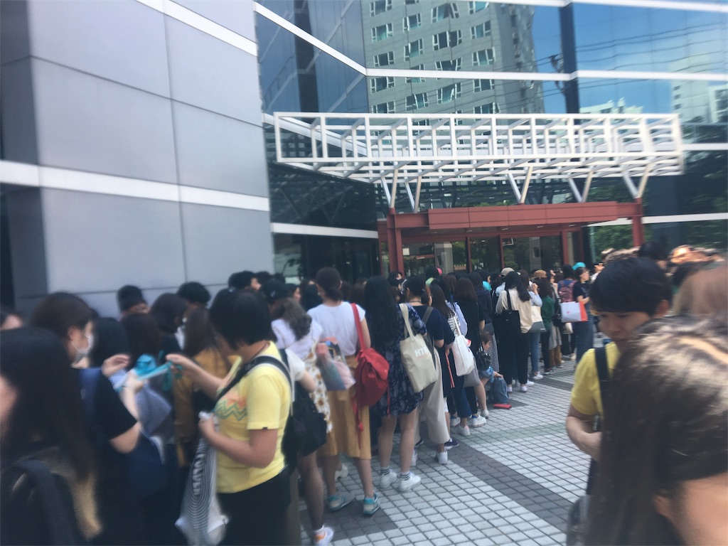 f:id:mouukiuki:20180608190959j:plain f:id:mouukiuki:20180608190959j:plain