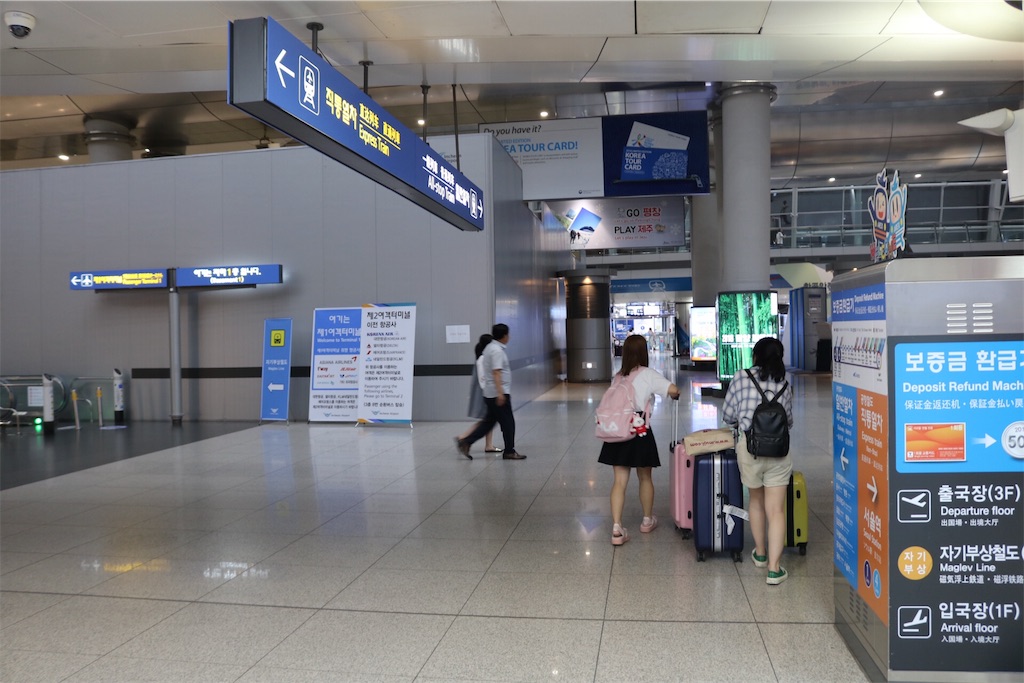 f:id:mouukiuki:20180625110749j:image f:id:mouukiuki:20180625110749j:image