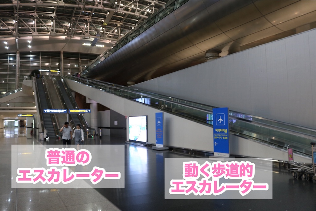 f:id:mouukiuki:20180625110802j:image f:id:mouukiuki:20180625110802j:image