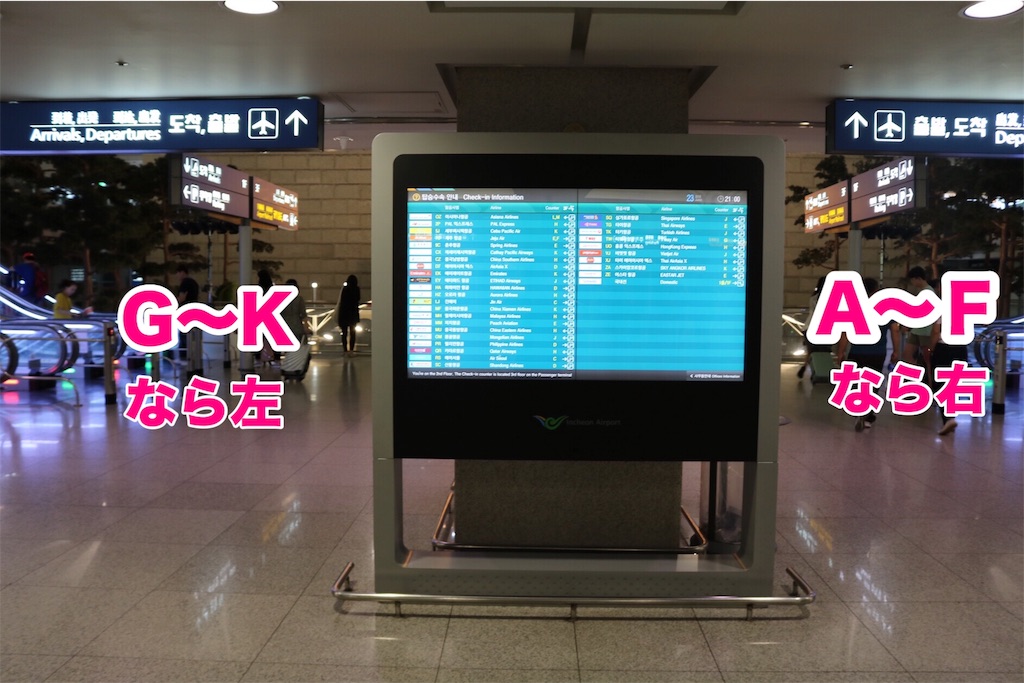 f:id:mouukiuki:20180625111116j:image f:id:mouukiuki:20180625111116j:image