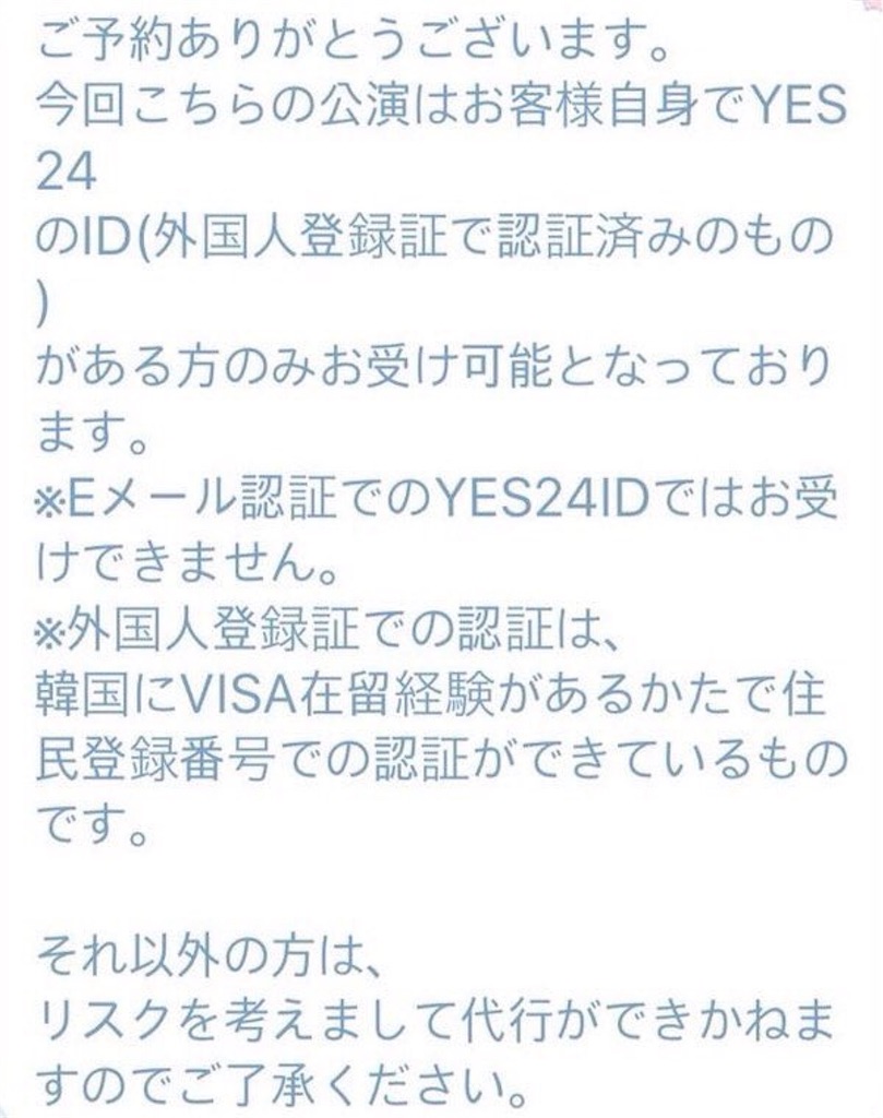 f:id:mouukiuki:20180711113024j:plain f:id:mouukiuki:20180711113024j:plain