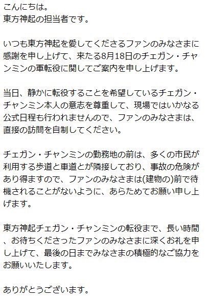 f:id:mouukiuki:20181022192347j:plain f:id:mouukiuki:20181022192347j:plain