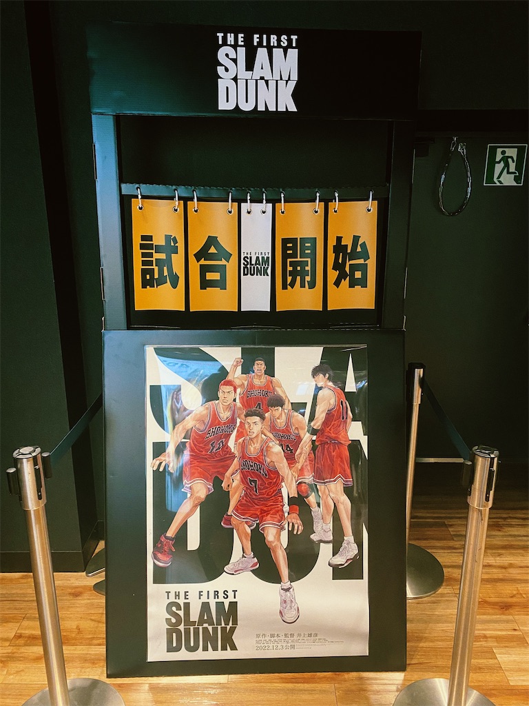 キーくんは今日もかわいいですか？