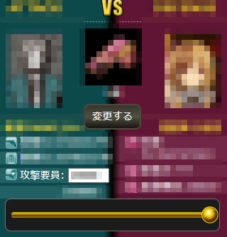 f:id:movablog:20211205112836j:plain