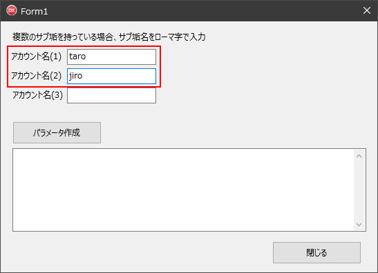 f:id:movablog:20211206215042j:plain