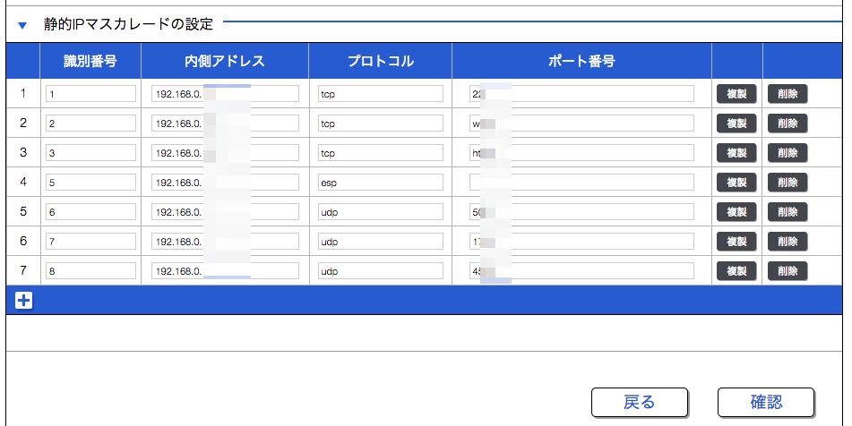f:id:move0tofu:20161129092458p:plain