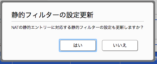 f:id:move0tofu:20161129092645p:plain