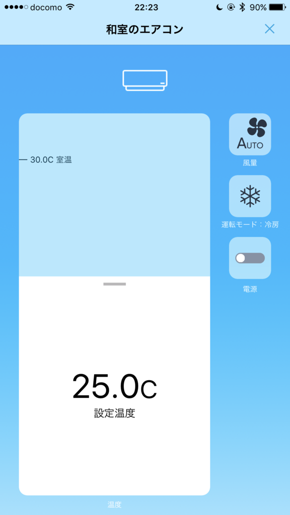 f:id:move0tofu:20170530222809p:plain