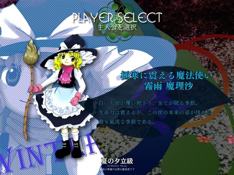 f:id:movementi:20180615091354j:plain f:id:movementi:20180615091354j:plain