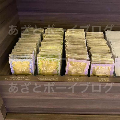 f:id:mover074:20230423173357j:image f:id:mover074:20230423173357j:image