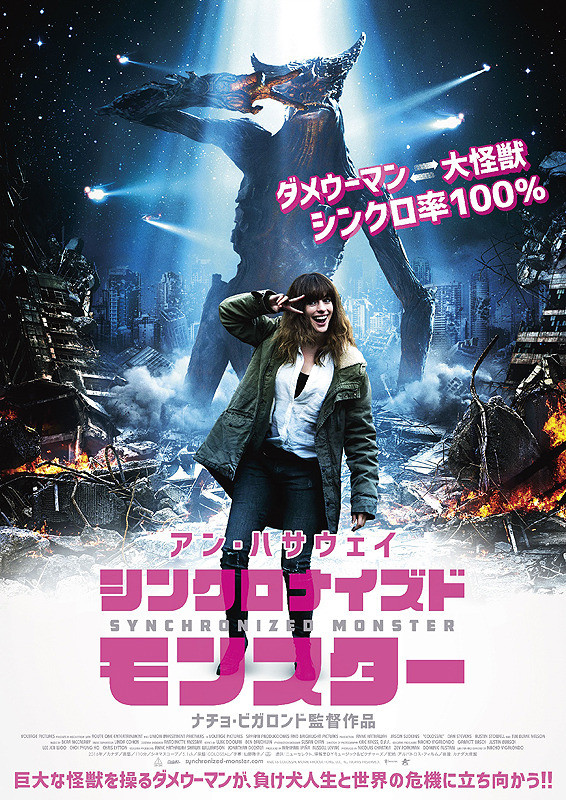 f:id:movie-boy:20171115013627j:plain f:id:movie-boy:20171115013627j:plain