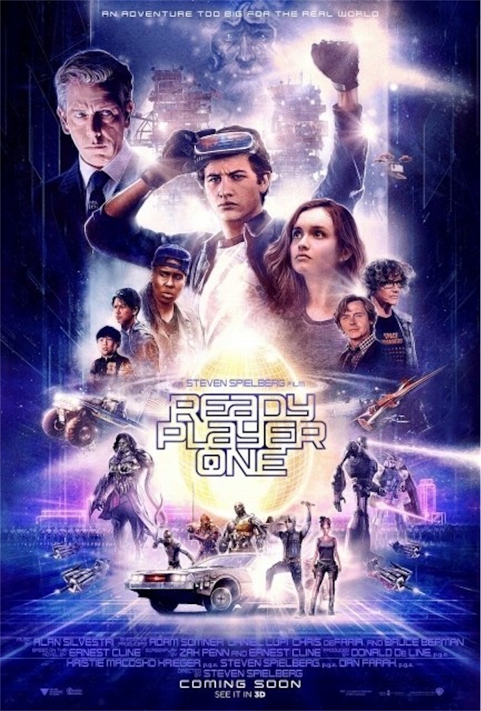 f:id:movie-moving:20180422004654j:image f:id:movie-moving:20180422004654j:image