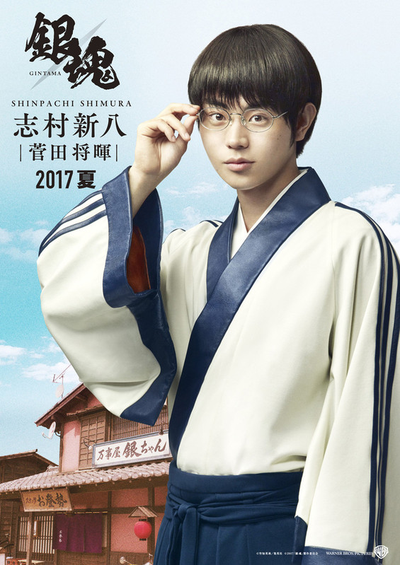 f:id:movie1201:20161206093041j:plain