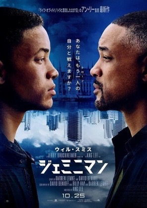 f:id:moviemiblog:20200621130313j:plain
