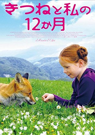 f:id:movienote:20180219172703j:plain f:id:movienote:20180219172703j:plain