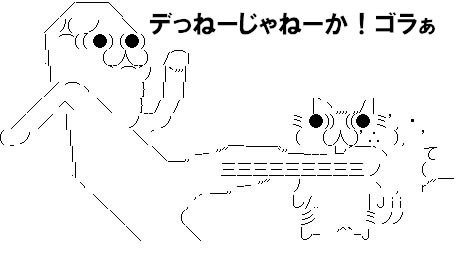 f:id:movierash:20161208162339j:plain