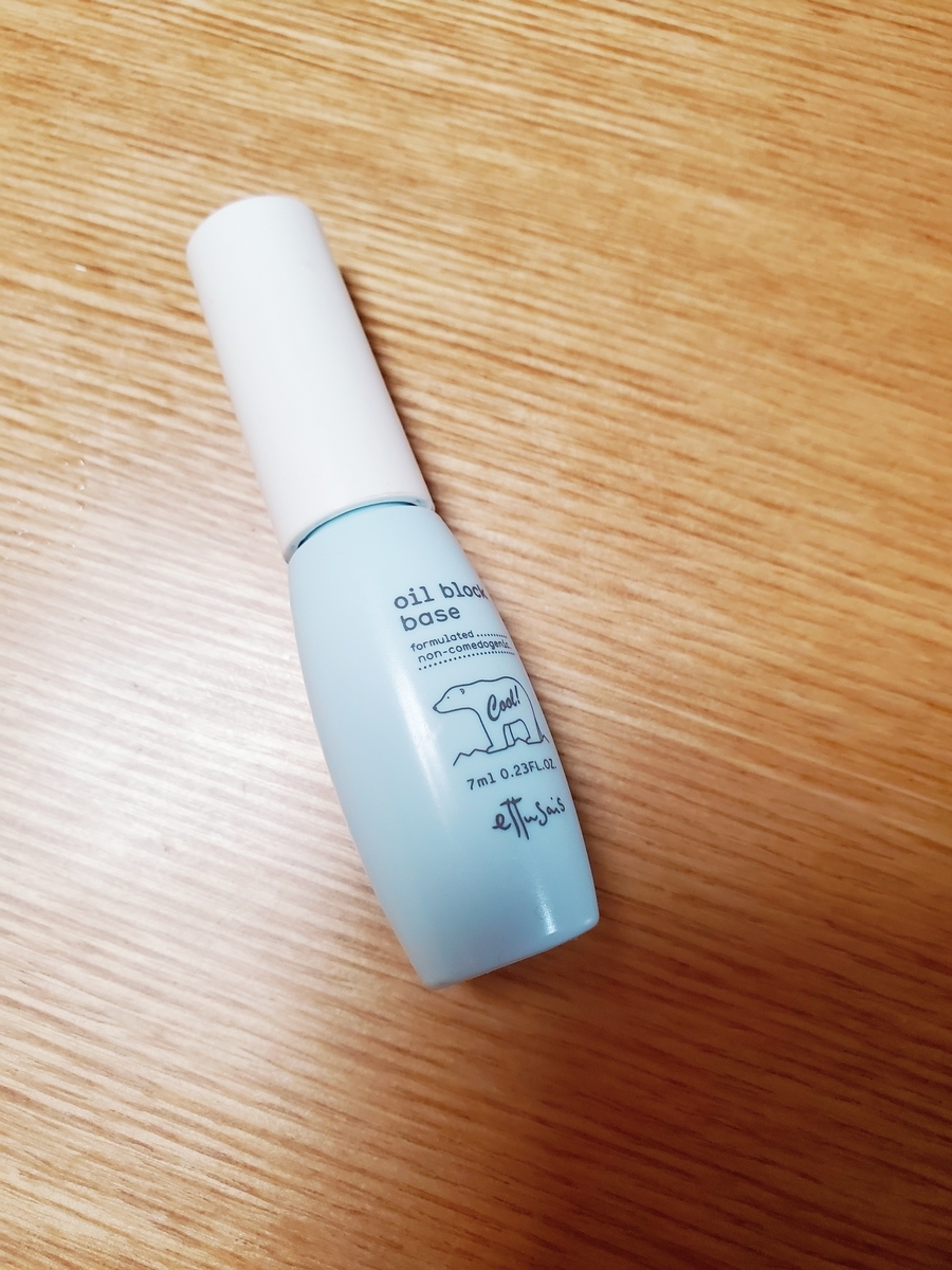 f:id:moving345:20200601230347j:plain