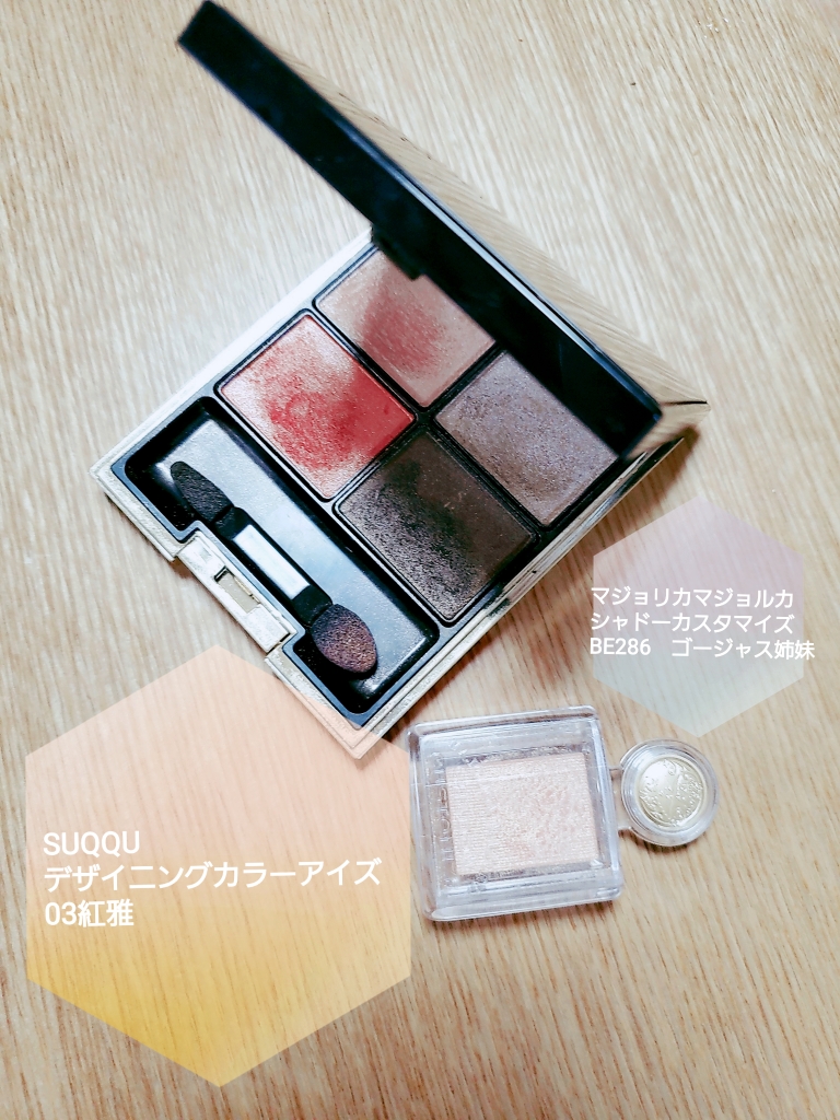 f:id:moving345:20200711222646j:plain