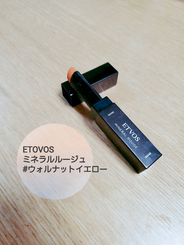 f:id:moving345:20200711222919j:plain