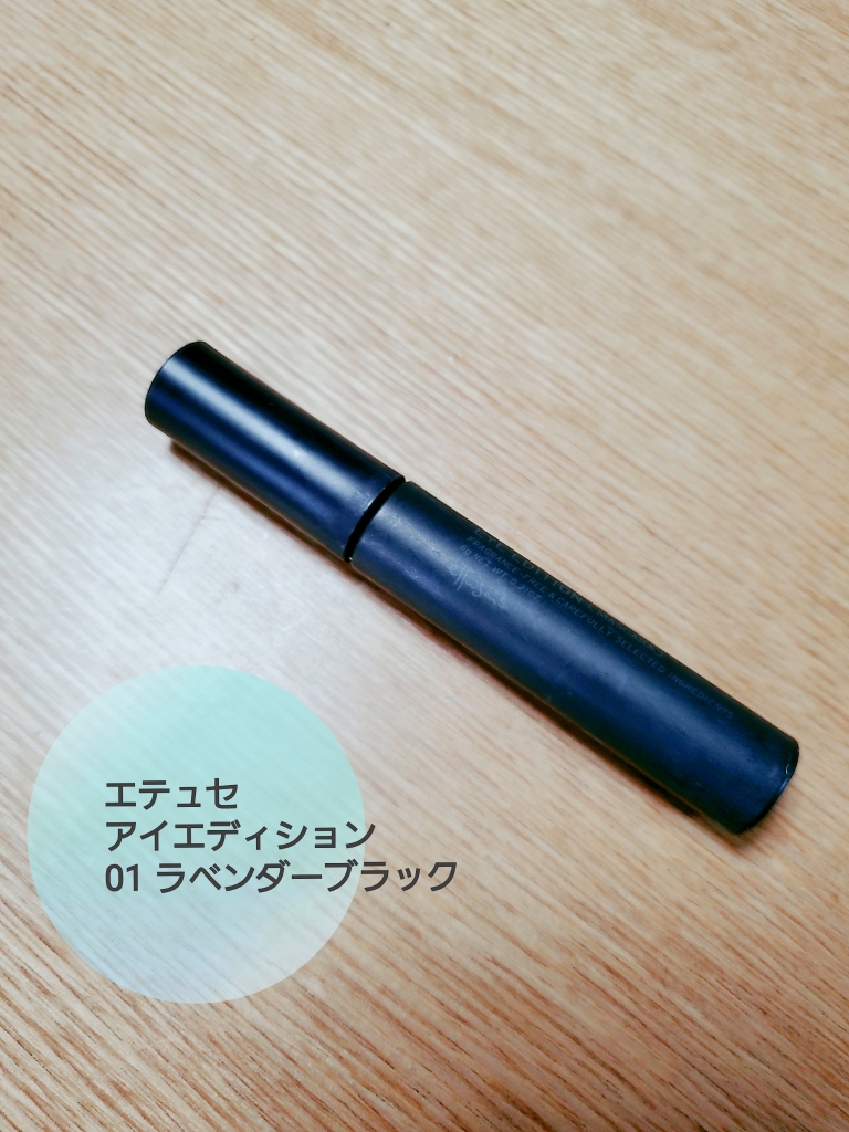 f:id:moving345:20200711223147j:plain