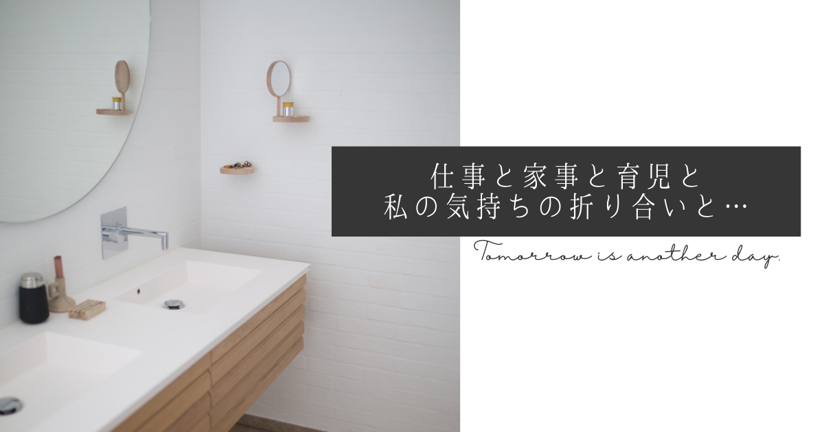 f:id:moving345:20210815011006p:plain